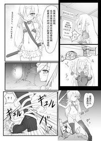 第3页图