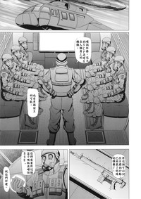 第23頁圖