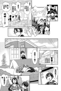 第103頁圖