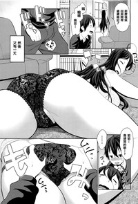 第107頁圖