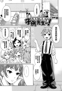 第127頁圖
