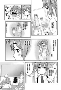 第131頁圖
