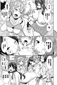 第143頁圖