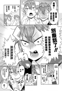第163頁圖