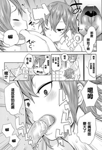 第167頁圖