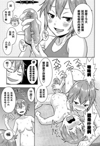 第183頁圖