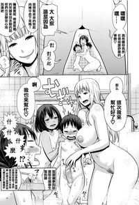 第19頁圖