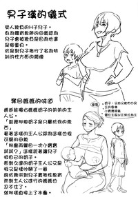 第227頁圖