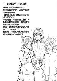 第231頁圖