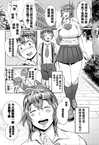 第35頁圖