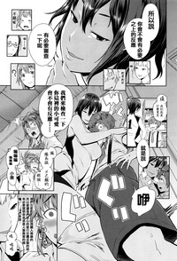 第39頁圖