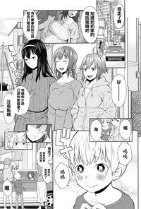 第67頁圖