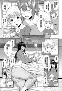 第71頁圖