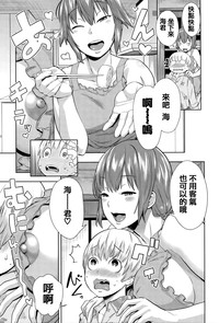 第75頁圖