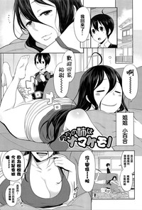 第99頁圖