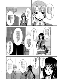 第15页图