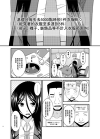 第31页图
