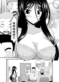 第39页图
