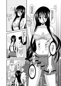 第43页图