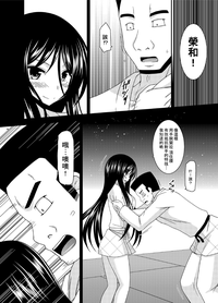 第47页图
