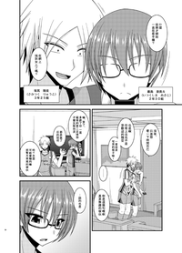 第51页图