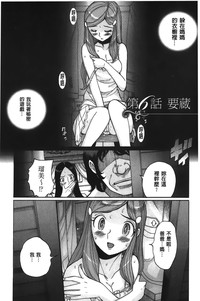 第103頁圖