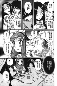 第107頁圖