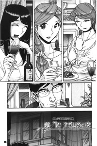 第123頁圖