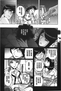 第131頁圖