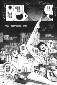 第151頁圖