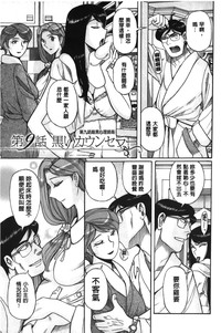 第163頁圖