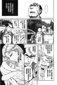第167頁圖