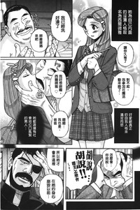 第175頁圖
