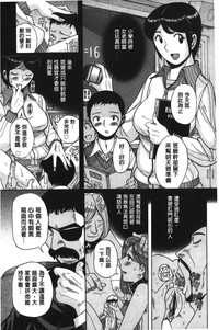 第179頁圖