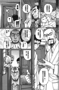 第191頁圖