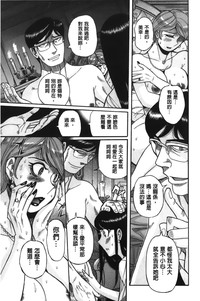 第199頁圖