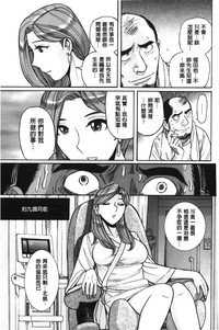 第67頁圖