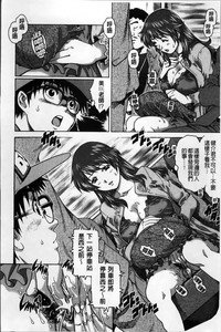 第127頁圖