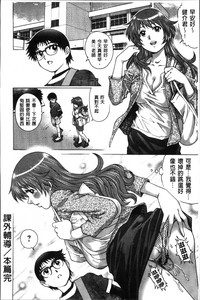 第139頁圖