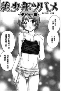 第159頁圖