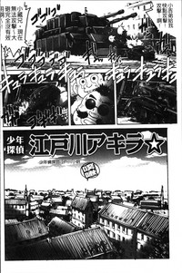 第191頁圖
