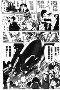 第195頁圖