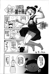 第211頁圖