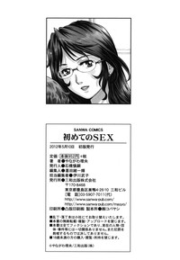 第215頁圖