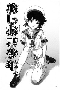 第75頁圖