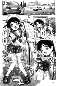 第79頁圖