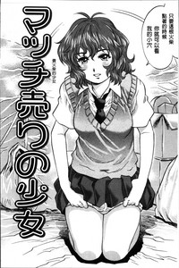 第91頁圖