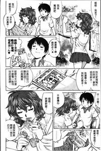 第95頁圖