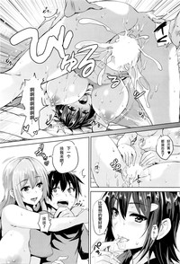 第23頁圖