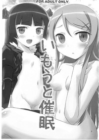 第3页图